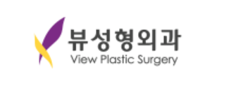 View Plastic Surgery