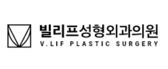VLIF Plastic Surgery